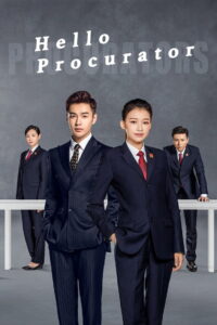 មេធាវីចិត្តធម៌ (64 Eps) – Hello Procurator