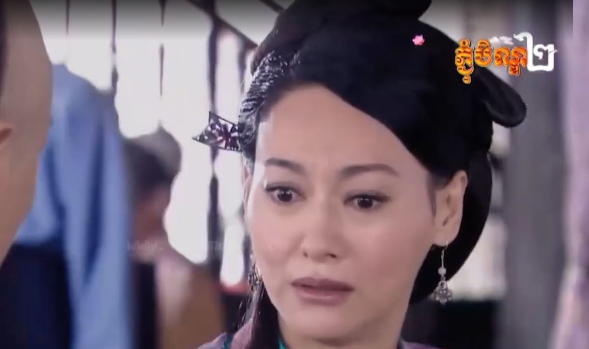 ព្យុះលោហិតកណ្តាប់ដៃដែក (53Eps) – Invincible Tie Qiaosan